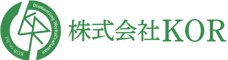 正社員募集中の「株式会社KOR」は解体未経験者も大歓迎。東京都新宿区で仕事を探している方はぜひ弊社へ